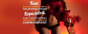 Курсы header_bg.jpg